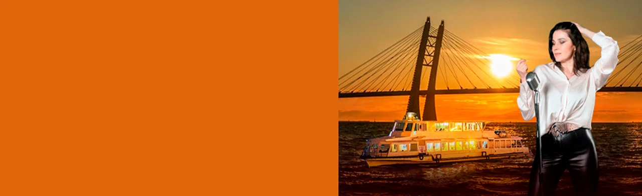 Постер Концерт на закате – золотые часы на Неве и в заливе в Санкт-Петербурге