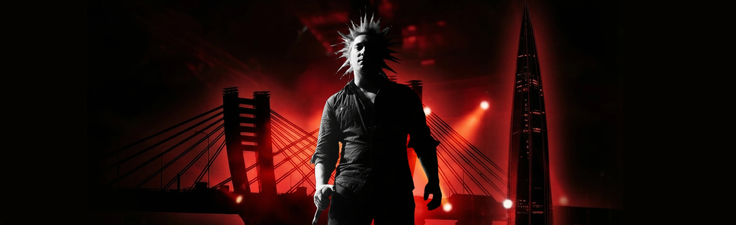 Постер «КУКЛА КОЛДУНА»: Зимняя панк-сказка и легенды русского рока на Неве в Санкт-Петербурге