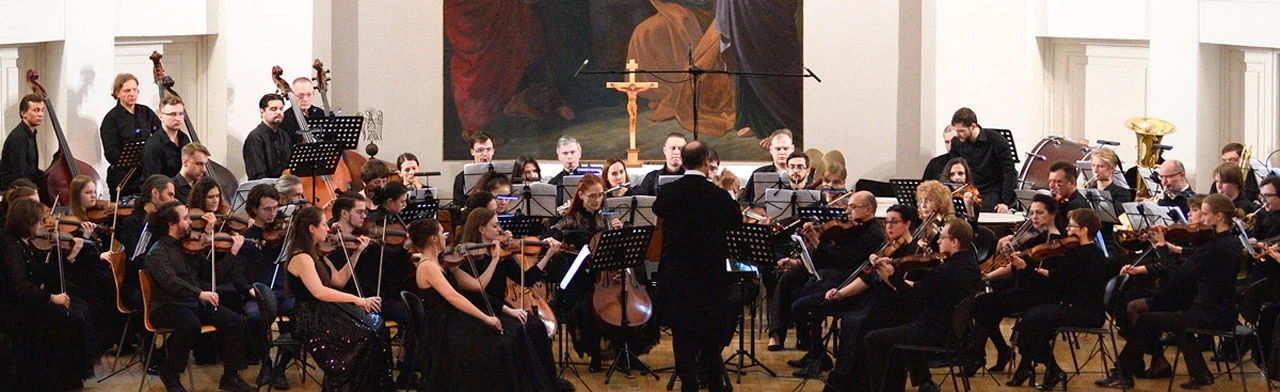 Постер Малер. Девятая симфония в Санкт-Петербурге