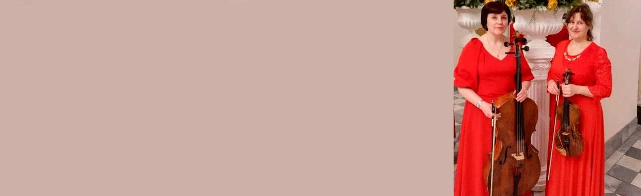 Постер Концерт для детей. «УТРО МУЗЫКИ МОЦАРТА» в Санкт-Петербурге