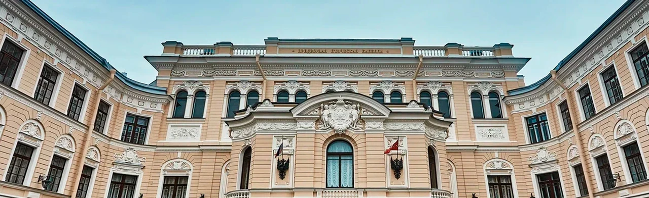 Постер Малер, Шенберг в Санкт-Петербурге