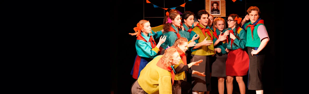 Постер Что случилось в пятом "Б" в Санкт-Петербурге