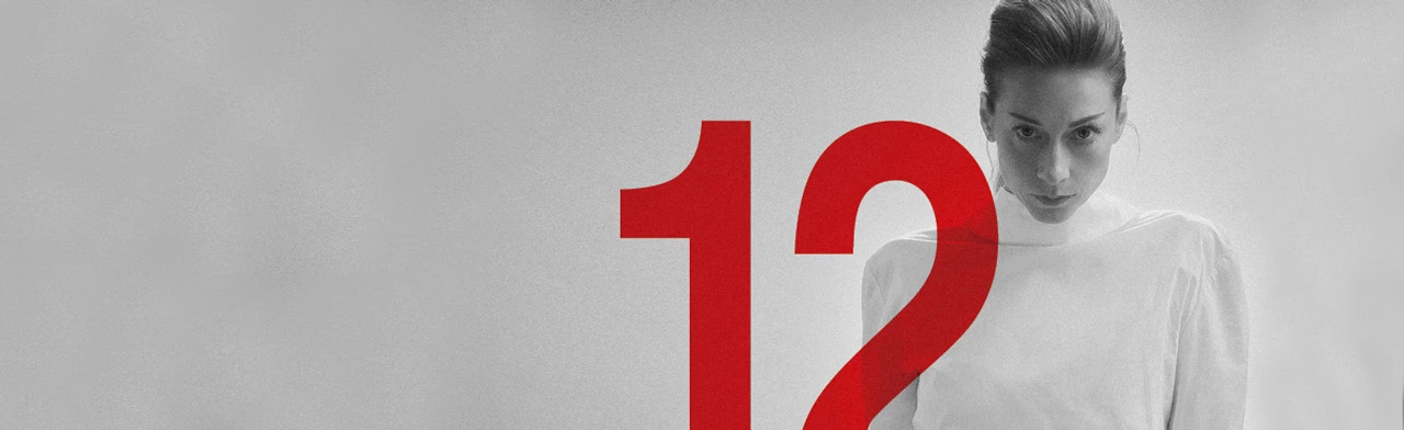 Постер Двенадцать (балет Бориса Тищенко) в Санкт-Петербурге