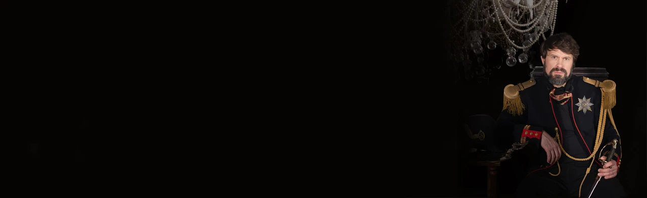 Постер Рок мюзиклы в Санкт-Петербурге