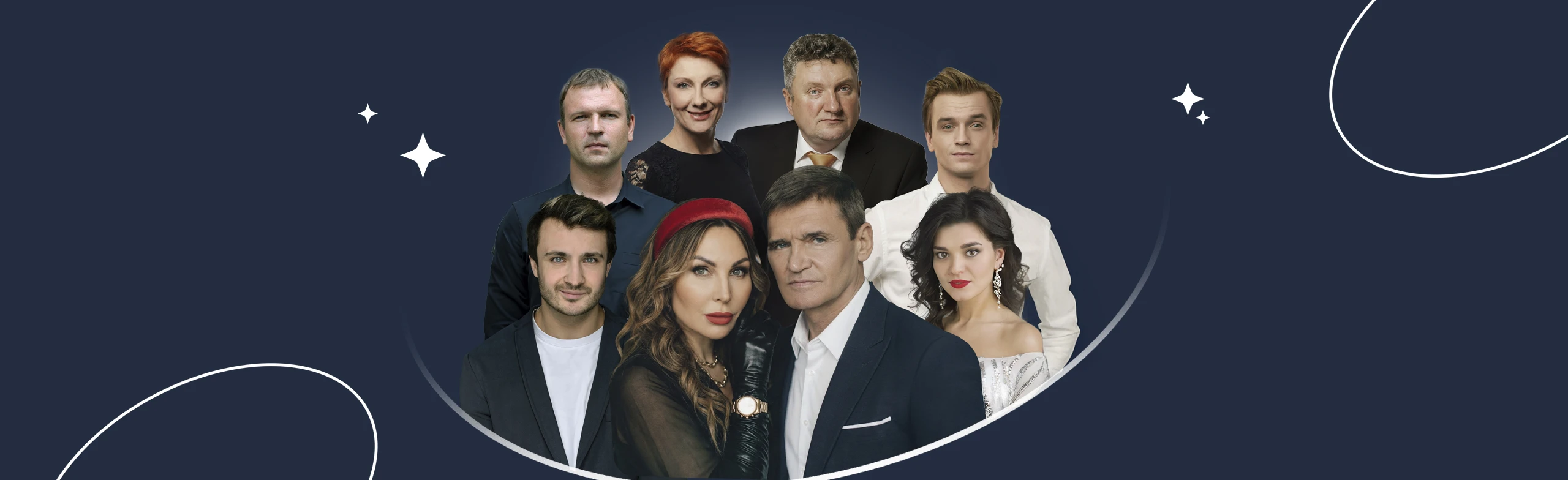 Постер Аренда счастья в Санкт-Петербурге