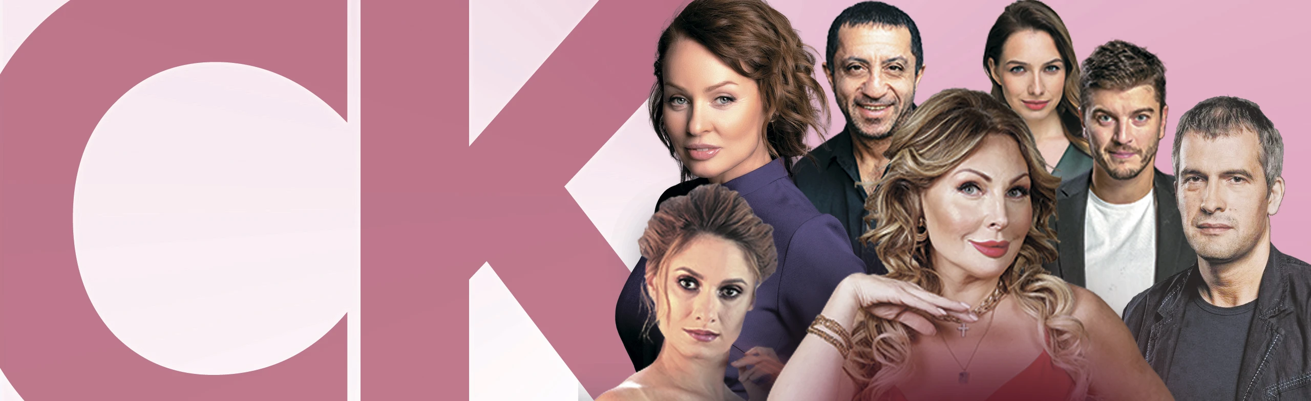 Постер Салон красоты или о чем говорят женщины в Санкт-Петербурге