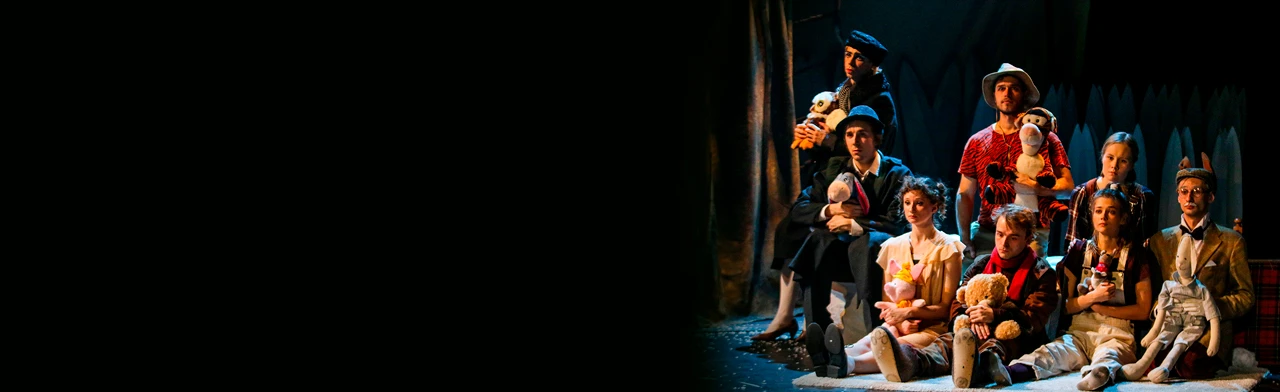 Постер Винни-Пух и все-все-все в Санкт-Петербурге