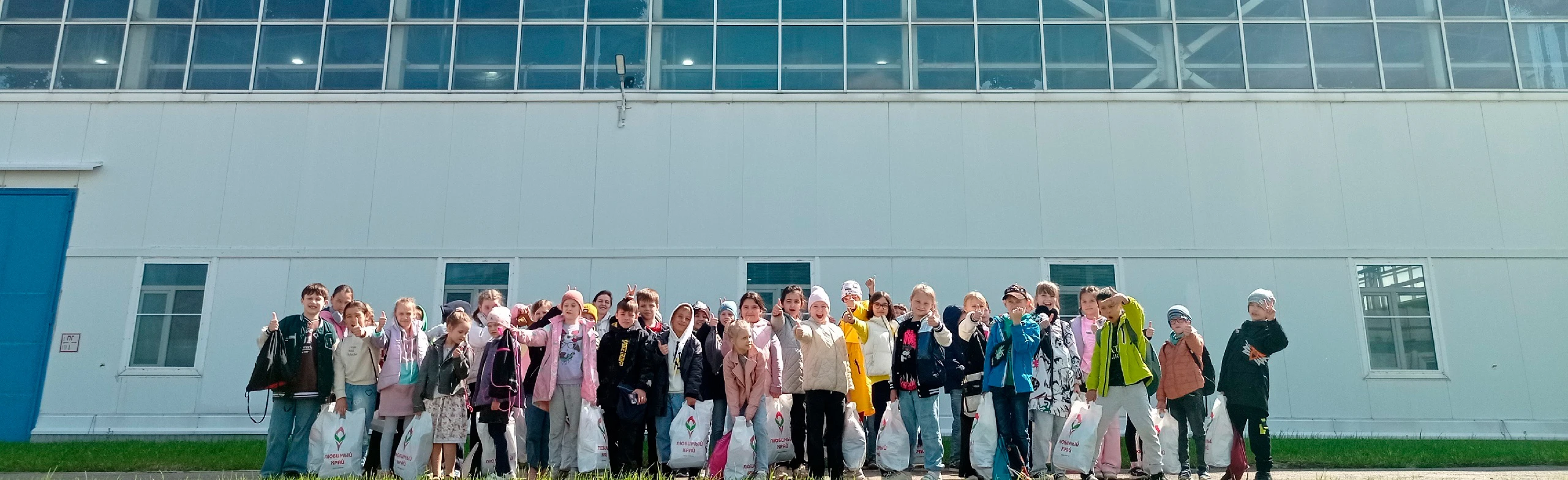 Постер Экскурсия на кондитерскую фабрику Любимый Край в Санкт-Петербурге