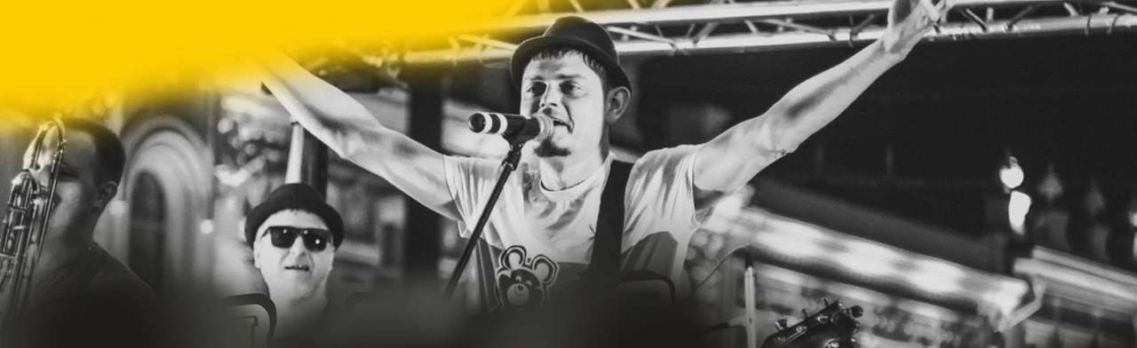 Постер Авторский концерт Рви Меха – Оркестра! в Санкт-Петербурге