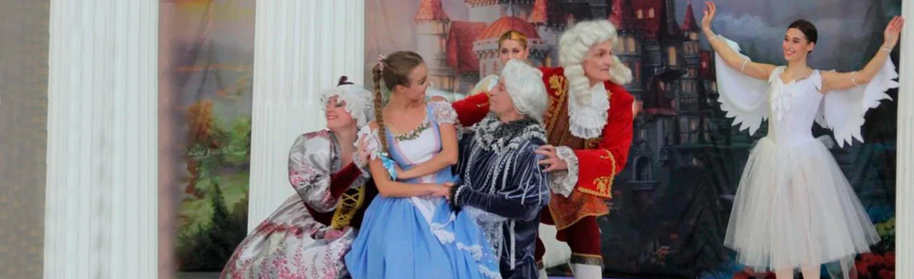 Постер Куда сходить с ребенком в Санкт-Петербурге