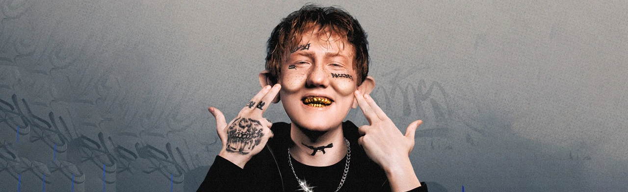 Постер DK в Санкт-Петербурге