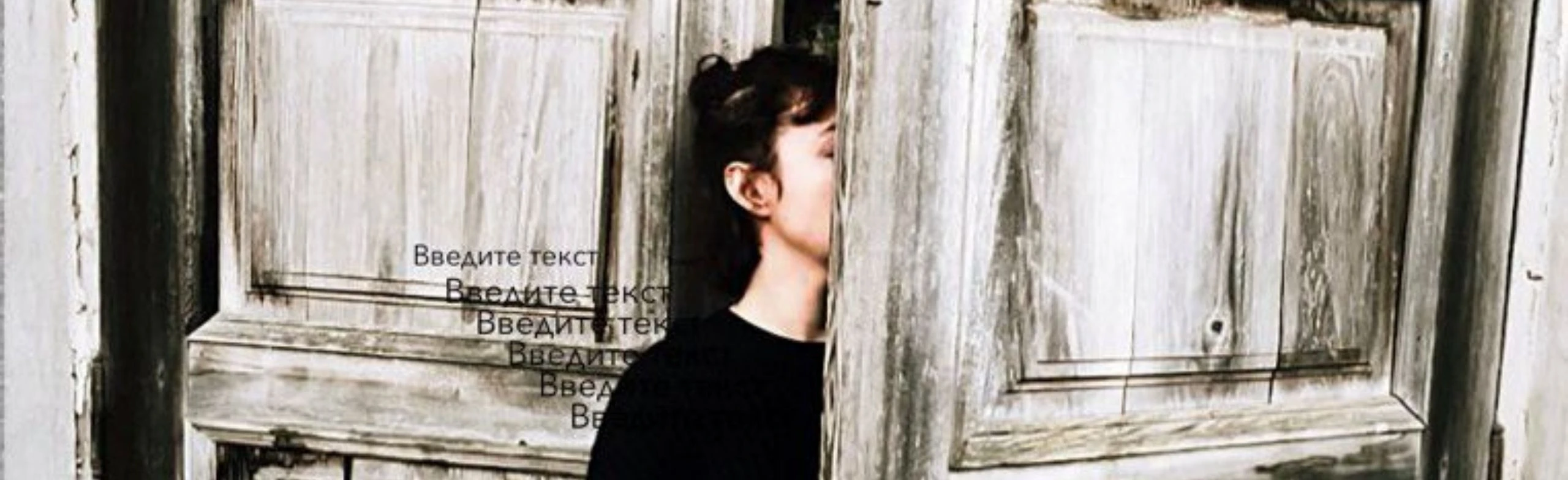 Постер Маргарита. в Санкт-Петербурге