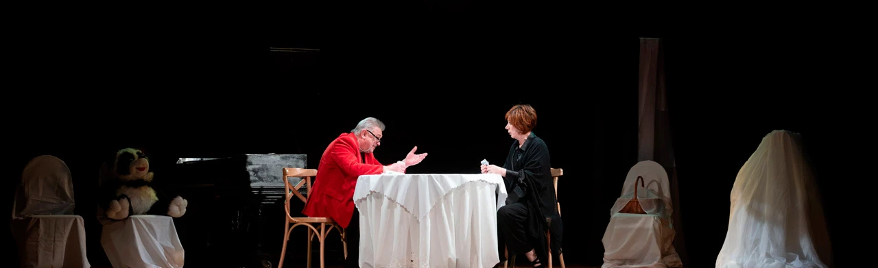 Постер Валет для дамы в Санкт-Петербурге