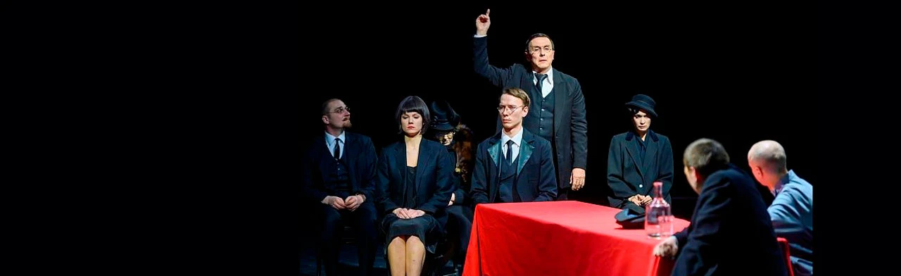 Постер Товарищ Кисляков в Санкт-Петербурге