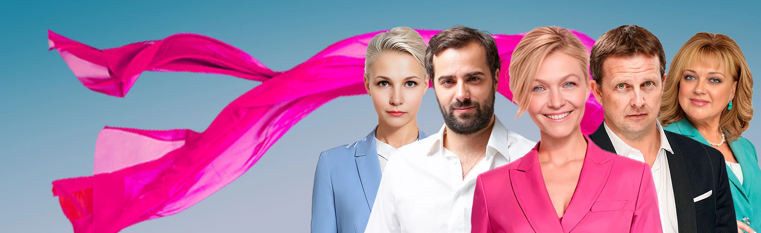 Постер Спектакль "Насильно мил не будешь" в Санкт-Петербурге