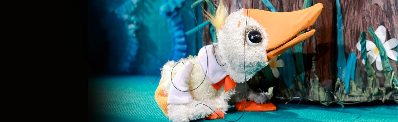 Постер Гусёнок в Санкт-Петербурге