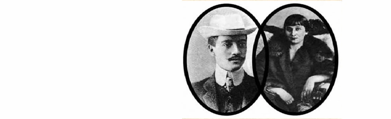 Постер Я для тебя всегда была чужой… в Санкт-Петербурге