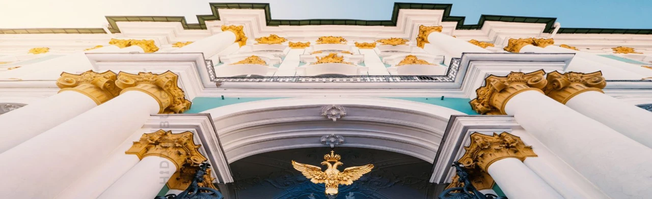 Постер Золотая кладовая Эрмитажа в Санкт-Петербурге