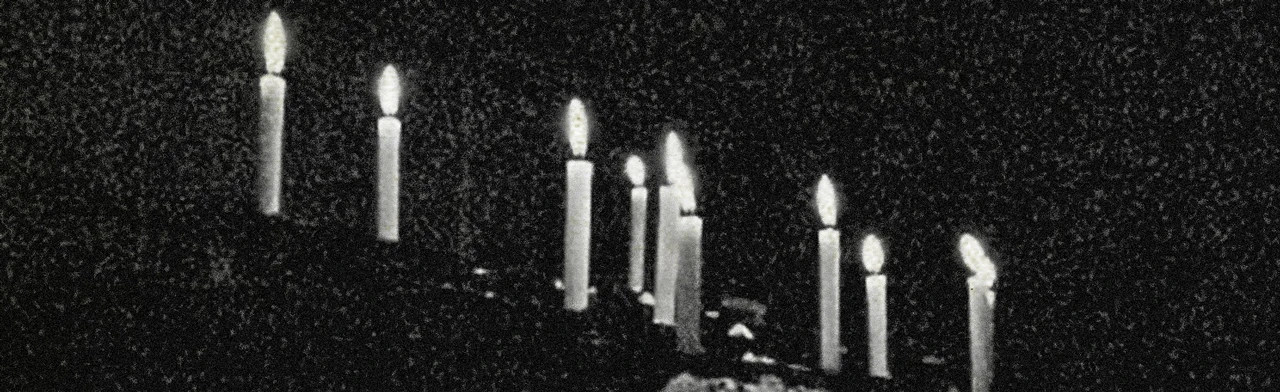 Постер Cage of Creation w/ Shadow ov Fenris, Уводь в Санкт-Петербурге