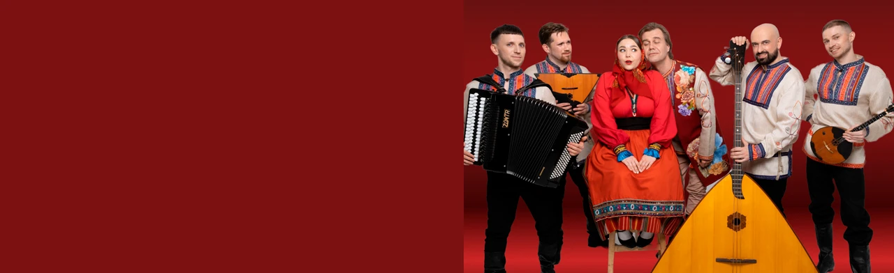 Постер Концерт ансамбля "Мелодии русской души" ансамбль "Менестрели" в Санкт-Петербурге