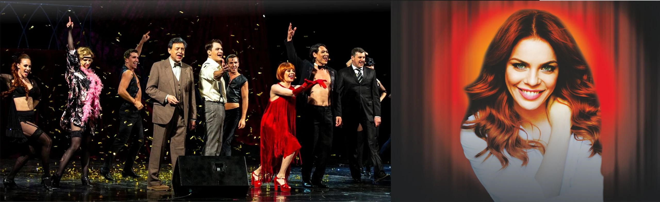 Постер ДК им. Ленсовета в Санкт-Петербурге