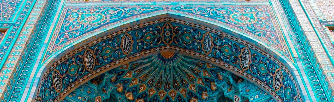 Постер Экскурсия в соборную мечеть в Санкт-Петербурге