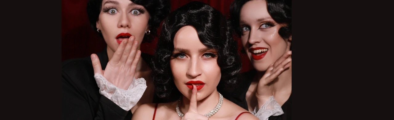 Постер Только между нами в Санкт-Петербурге