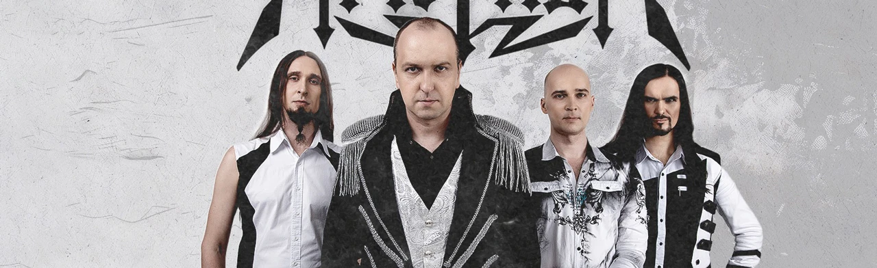 Постер Арктида в Санкт-Петербурге