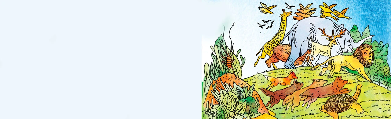 Постер К.ЧУКОВСКИЙ "ТАРАКАНИЩЕ". в Санкт-Петербурге