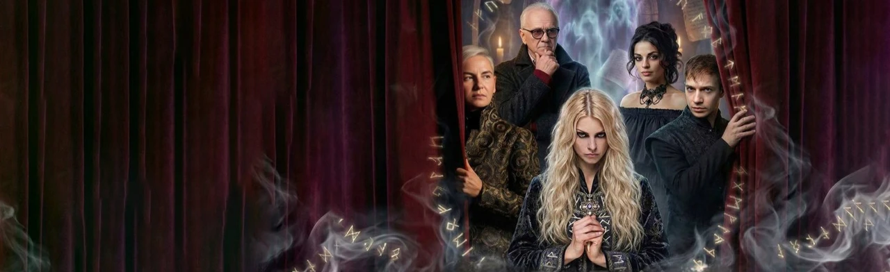 Постер Врата поэзии: мир живых и мёртвых в Санкт-Петербурге