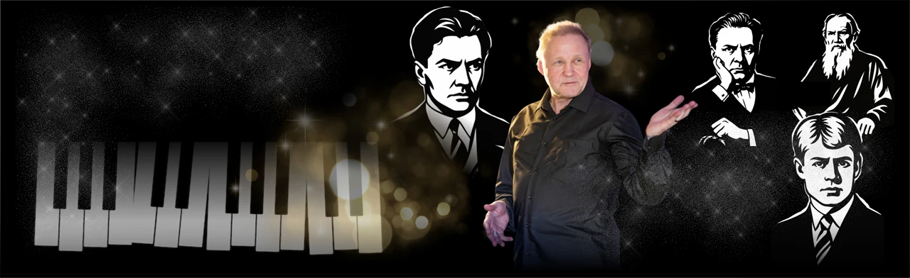 Постер Импровизации на крыше Невского. Мужской образ Серебряного века. Вечеринка с фуршетом в музее в Санкт-Петербурге