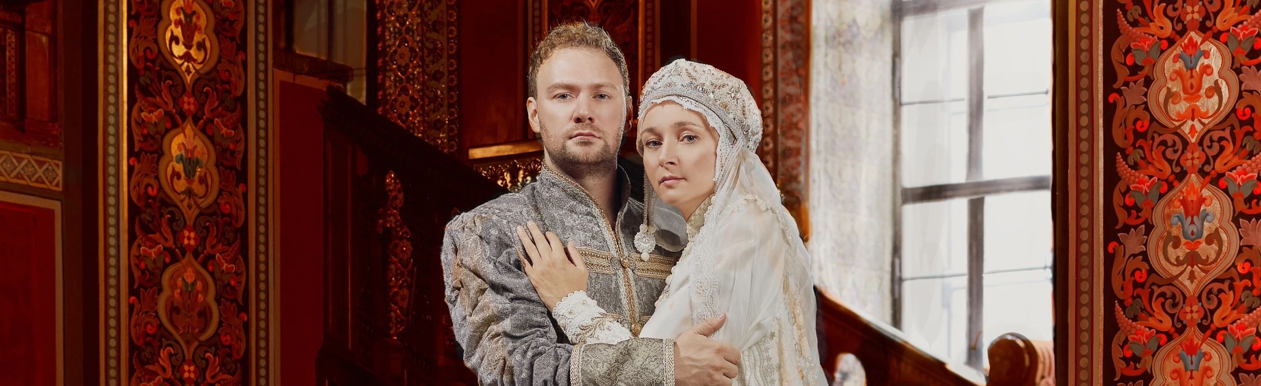 Постер Опричник в Санкт-Петербурге