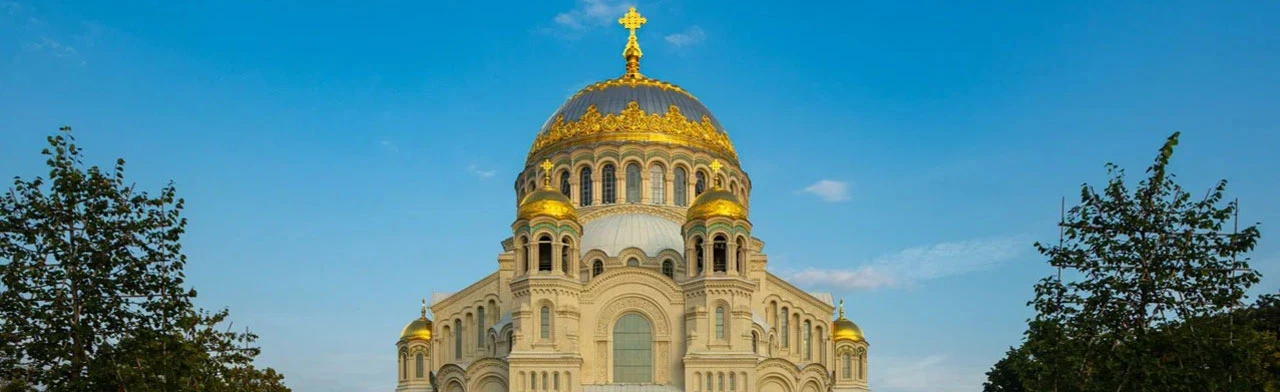 Постер Экскурсия в Кронштадт в Санкт-Петербурге