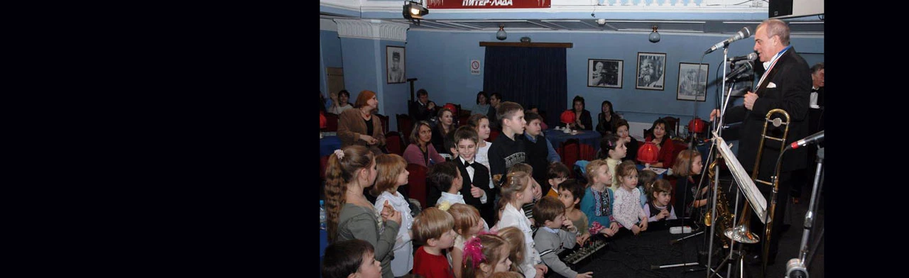 Постер Джаз для дошкольников в Санкт-Петербурге