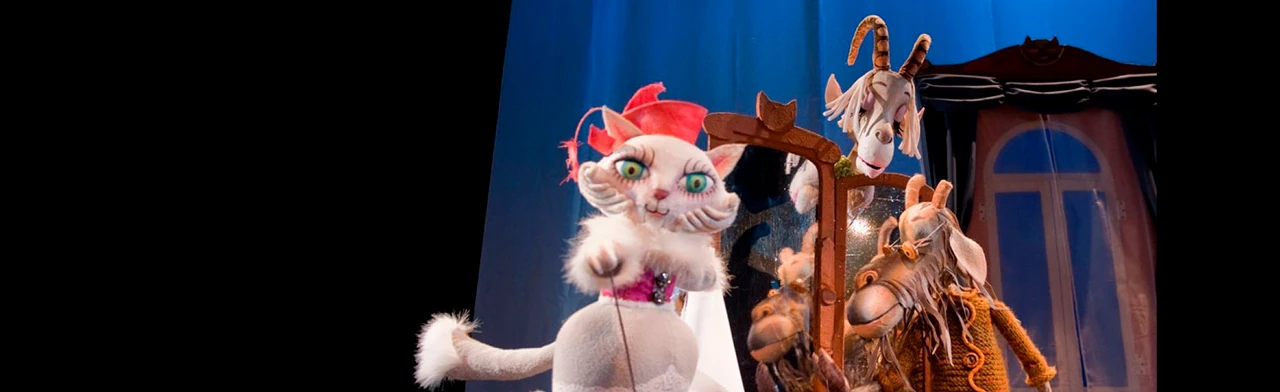 Постер Кошкин дом. С.Маршак в Санкт-Петербурге