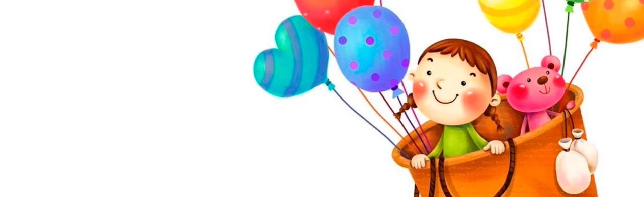 Постер Летят по небу шарики в Санкт-Петербурге