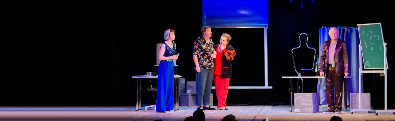 Постер Ограбление в полночь или счастье в сейфе в Санкт-Петербурге