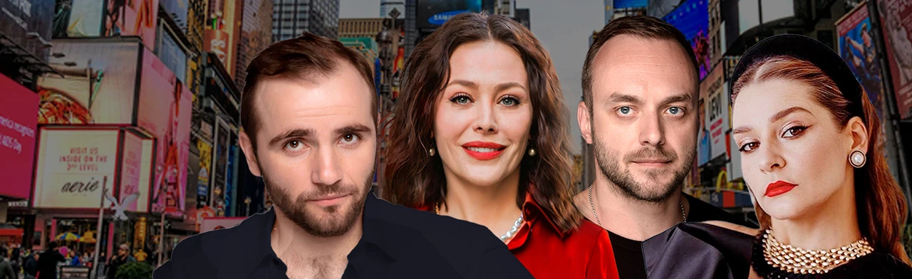 Постер Спектакль "Отель Филадельфия" в Санкт-Петербурге