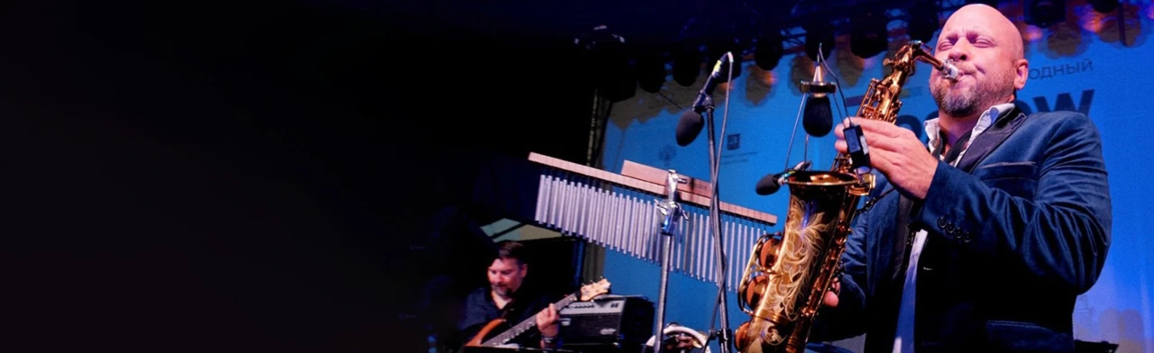 Постер Александр Довгополый и Acoustic-Funk квартет в Санкт-Петербурге