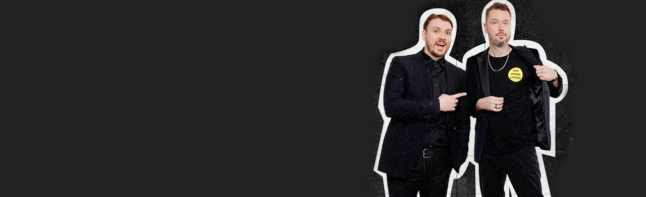 Постер The Translators в Санкт-Петербурге