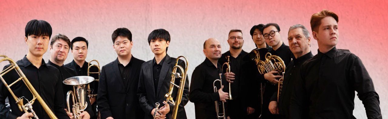 Постер От Баха до Эллингтона в Санкт-Петербурге