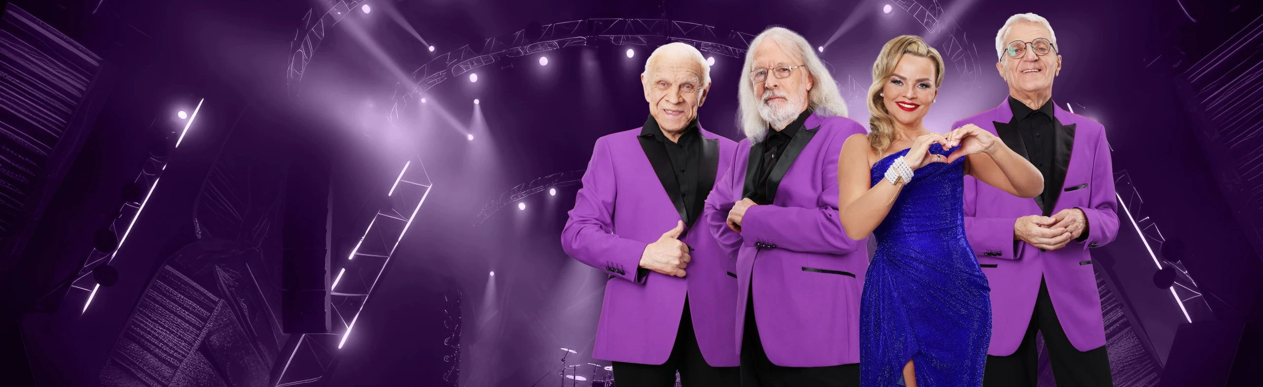 Постер ВИА Поющие Гитары в Санкт-Петербурге