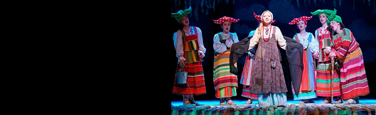 Постер Крошечка-Хаврошечка в Санкт-Петербурге