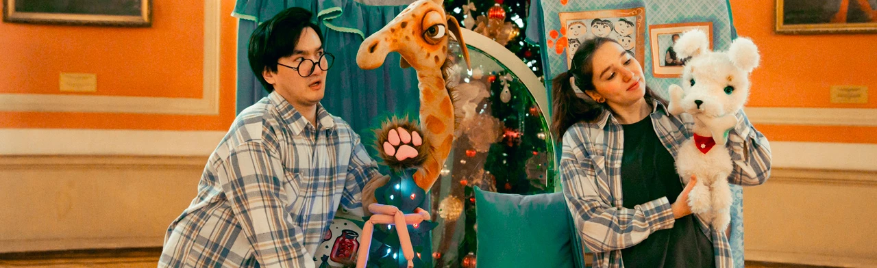 Постер Знаменитая собачка Соня. Интерактивный кукольный спектакль в Санкт-Петербурге