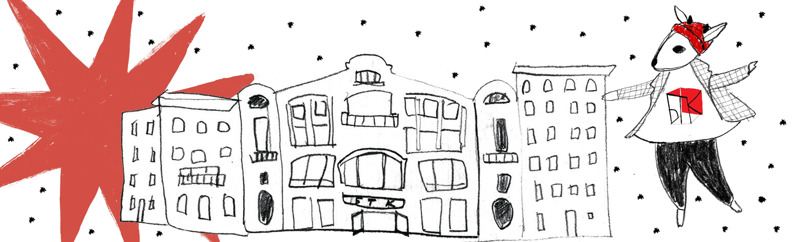 Постер Петербургские сонеты Вилья́ма Шекспира в Санкт-Петербурге