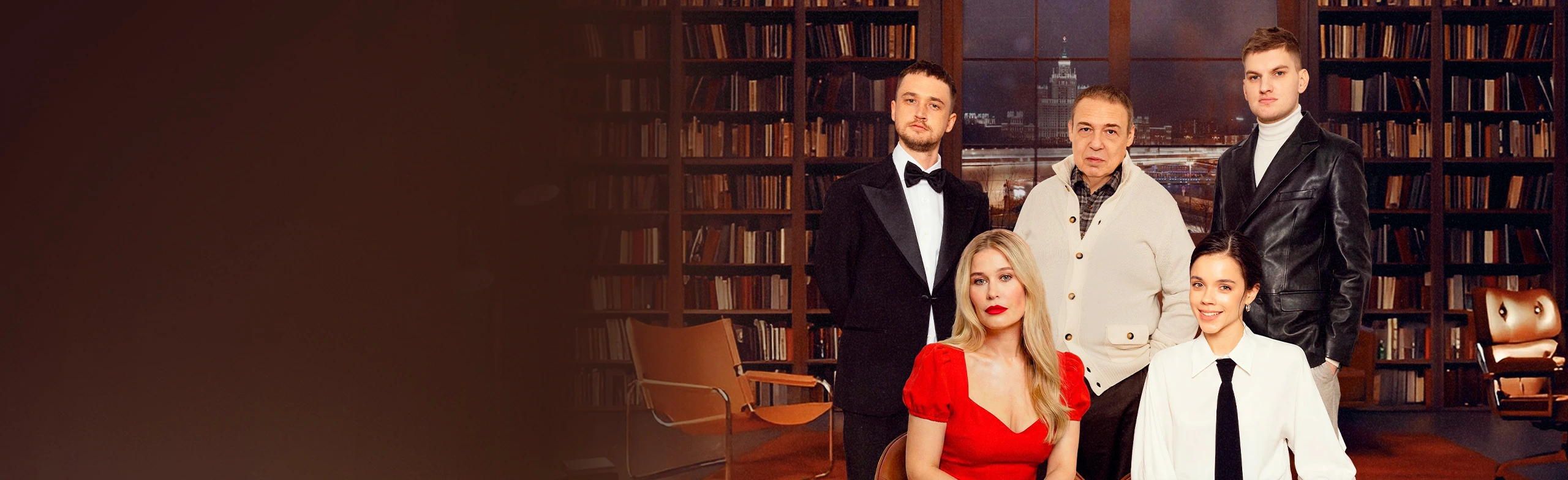 Постер Премьера! «ИМЯ» в Санкт-Петербурге