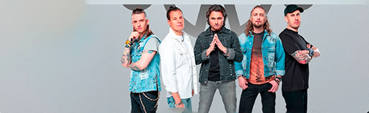 Постер ЗЕМЛЯНЕ в Санкт-Петербурге