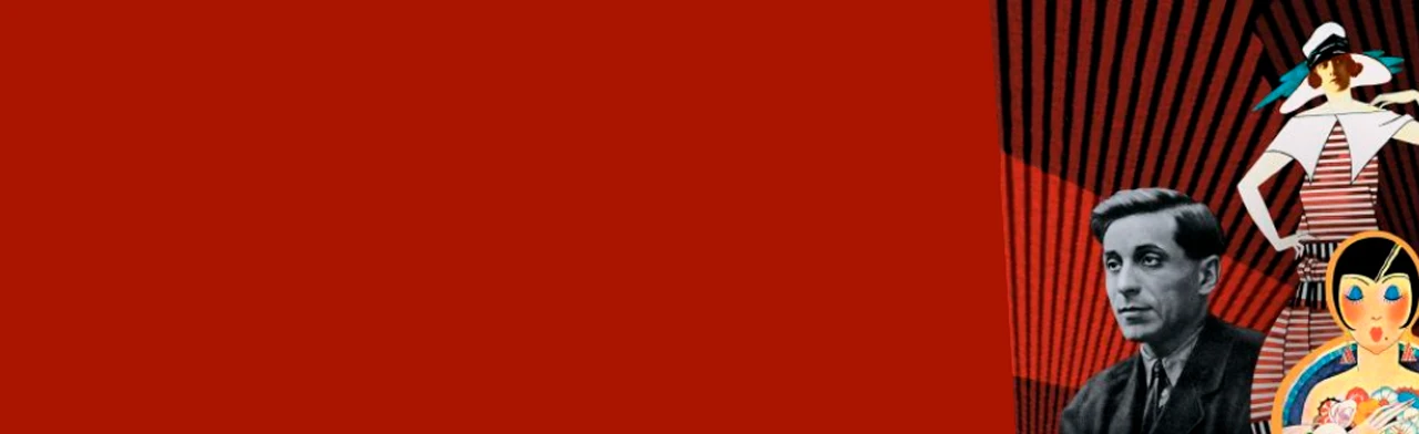 Постер Дом моделей михаила Зощенко в Санкт-Петербурге