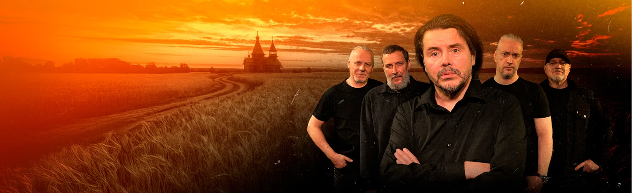 Постер Калинов Мост в Санкт-Петербурге