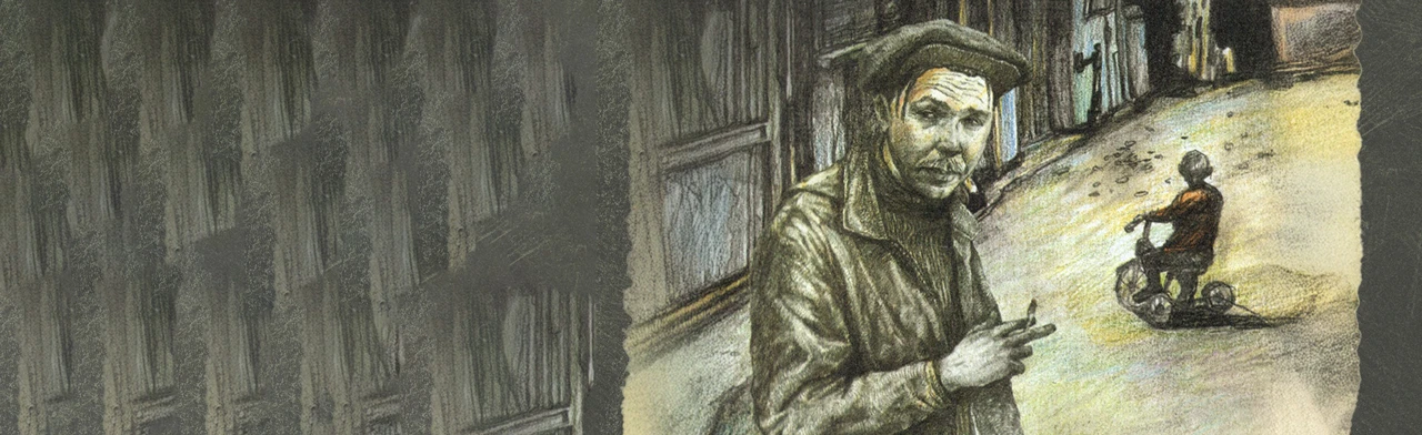 Постер Гарик Сукачев в Санкт-Петербурге